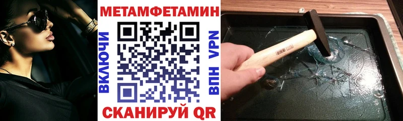 где найти наркотики  darknet наркотические препараты  Амфетамин Premium  Колпашево 