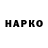 Героин Афган Varoll_Theone