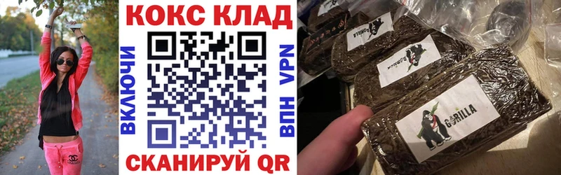 кракен зеркало  Колпашево  КОКАИН Колумбийский 