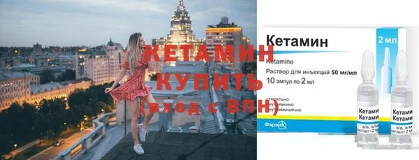таблы Богородицк
