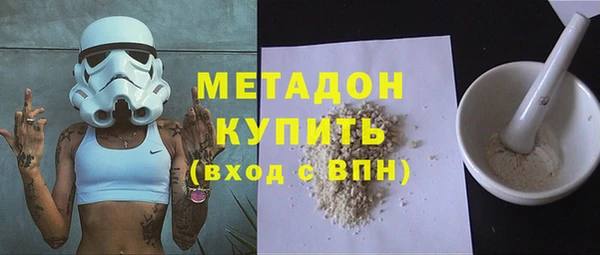 мяу мяу мука Тайга
