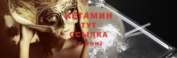 ECSTASY Богданович