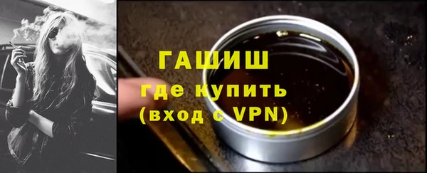 каннабис Бугульма