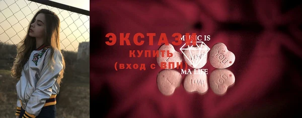 винт Бородино