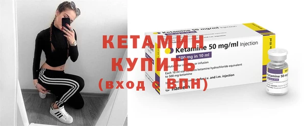 ECSTASY Богданович
