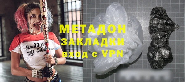 таблы Богородицк