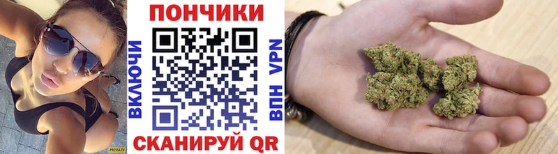 hydra сайт Колпашево Канабис Amnesia купить наркотик